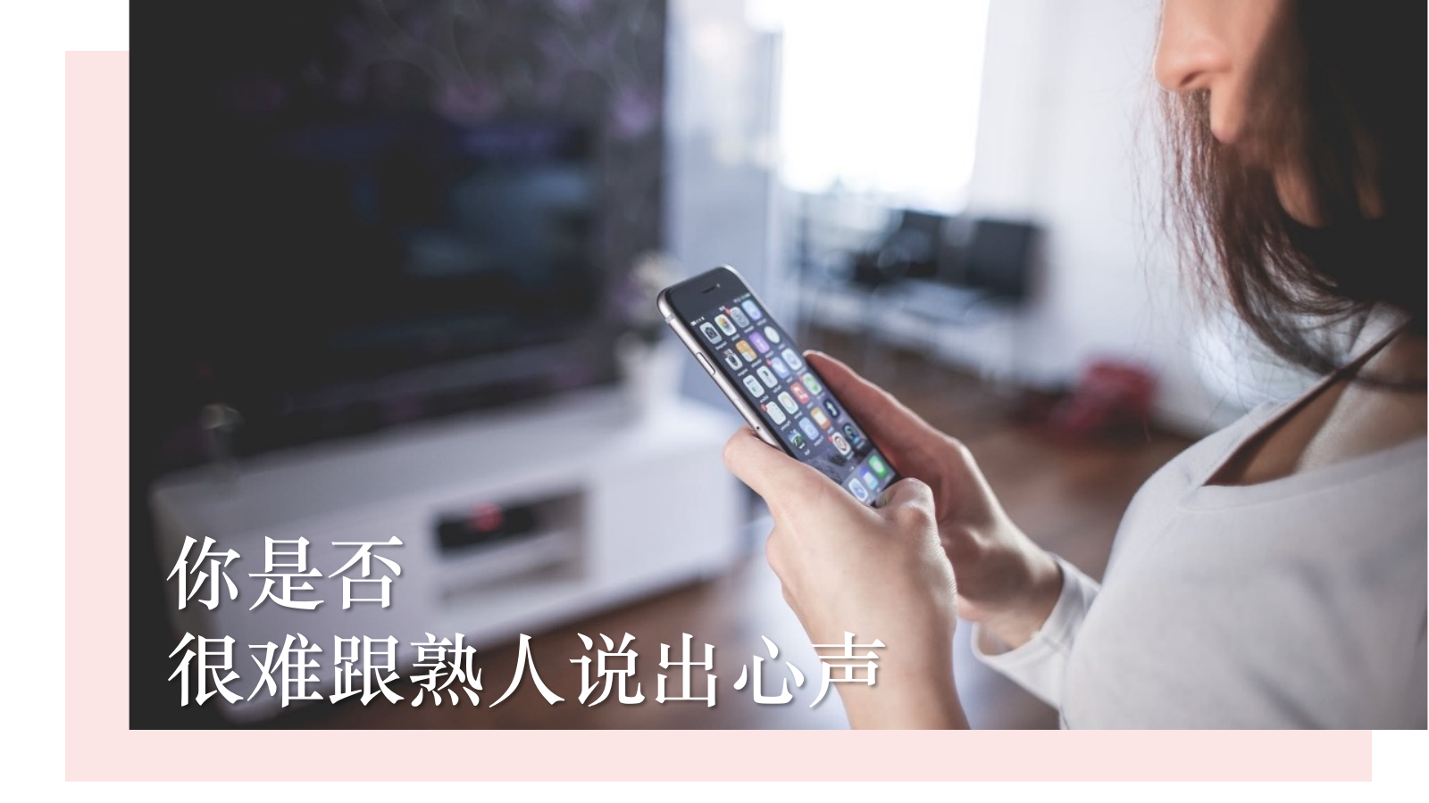 【阿尔卑斯x天猫欢聚日】传播创意营销方案.pptx_第5页