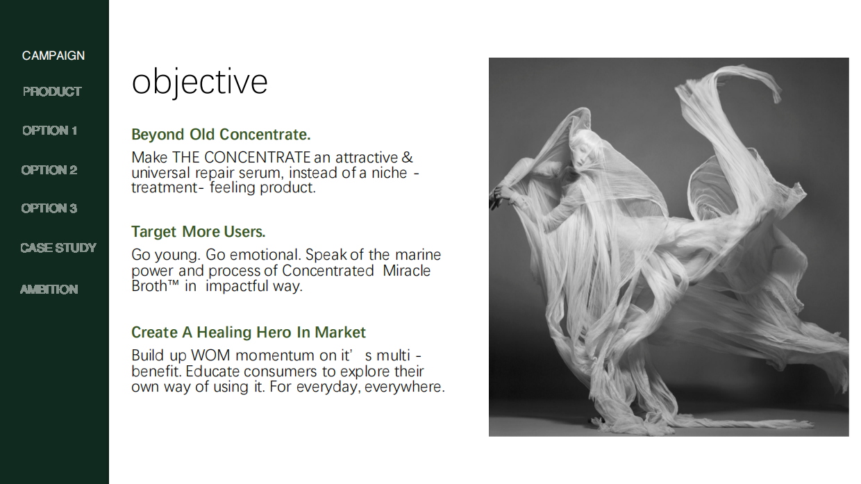 LA MER CONCENTRATE营销竞标.pdf_第4页