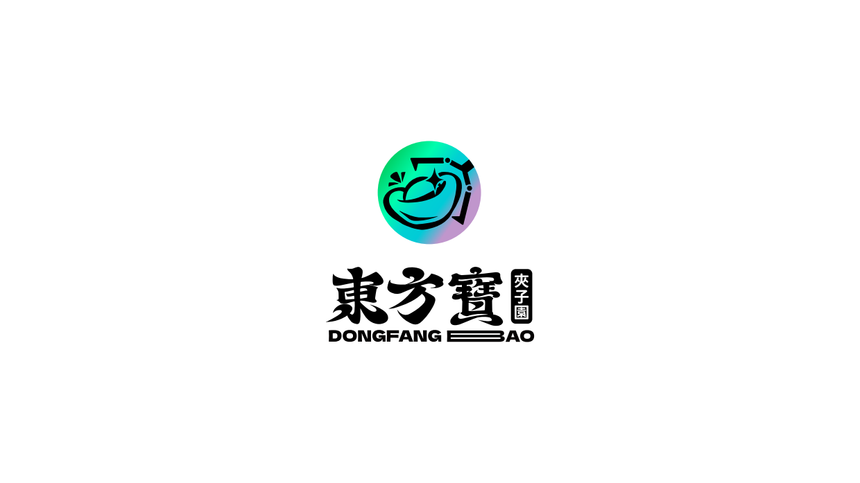 零食机东方宝品牌手册.pdf_第5页