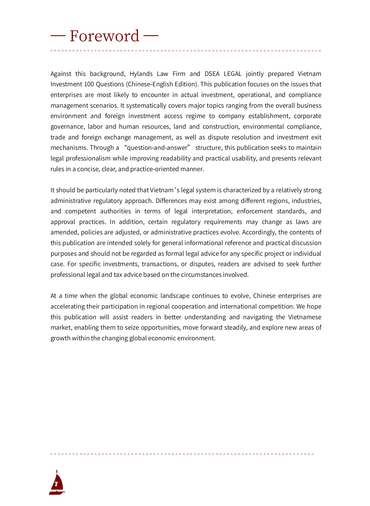 2026中国企业出海越南100问-DSEA&浩天律所.pdf_第9页