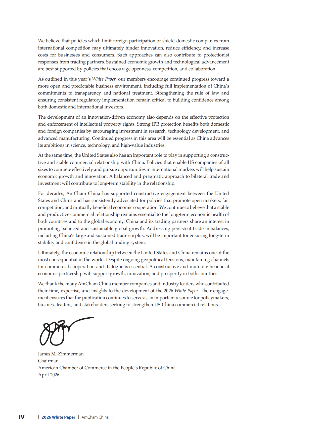 2026年度美国企业在中国白皮书-中国美国商会.pdf_第7页