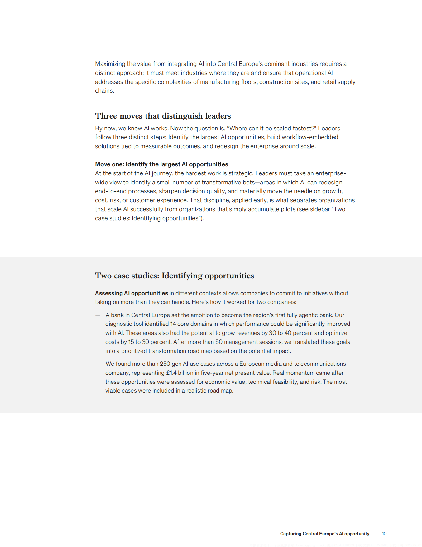 2026把握中欧人工智能发展机遇研究报告-麦肯锡McKinsey.pdf_第10页