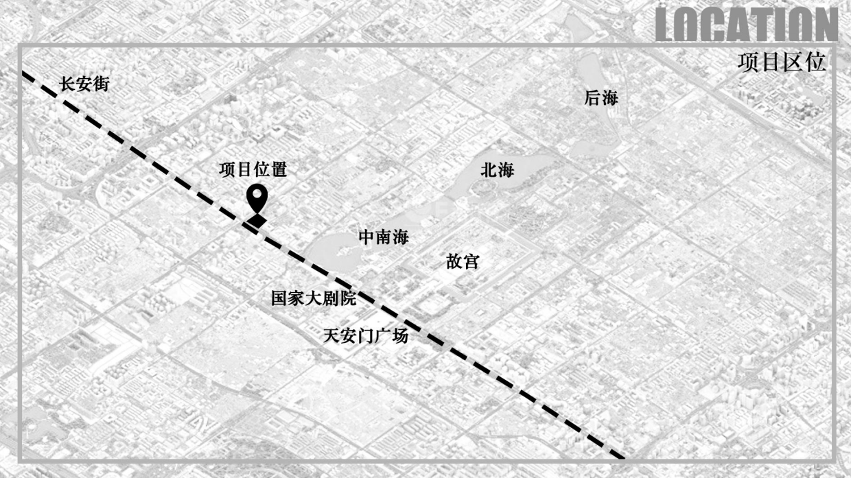 北京华润更新场招商手册.pdf_第4页
