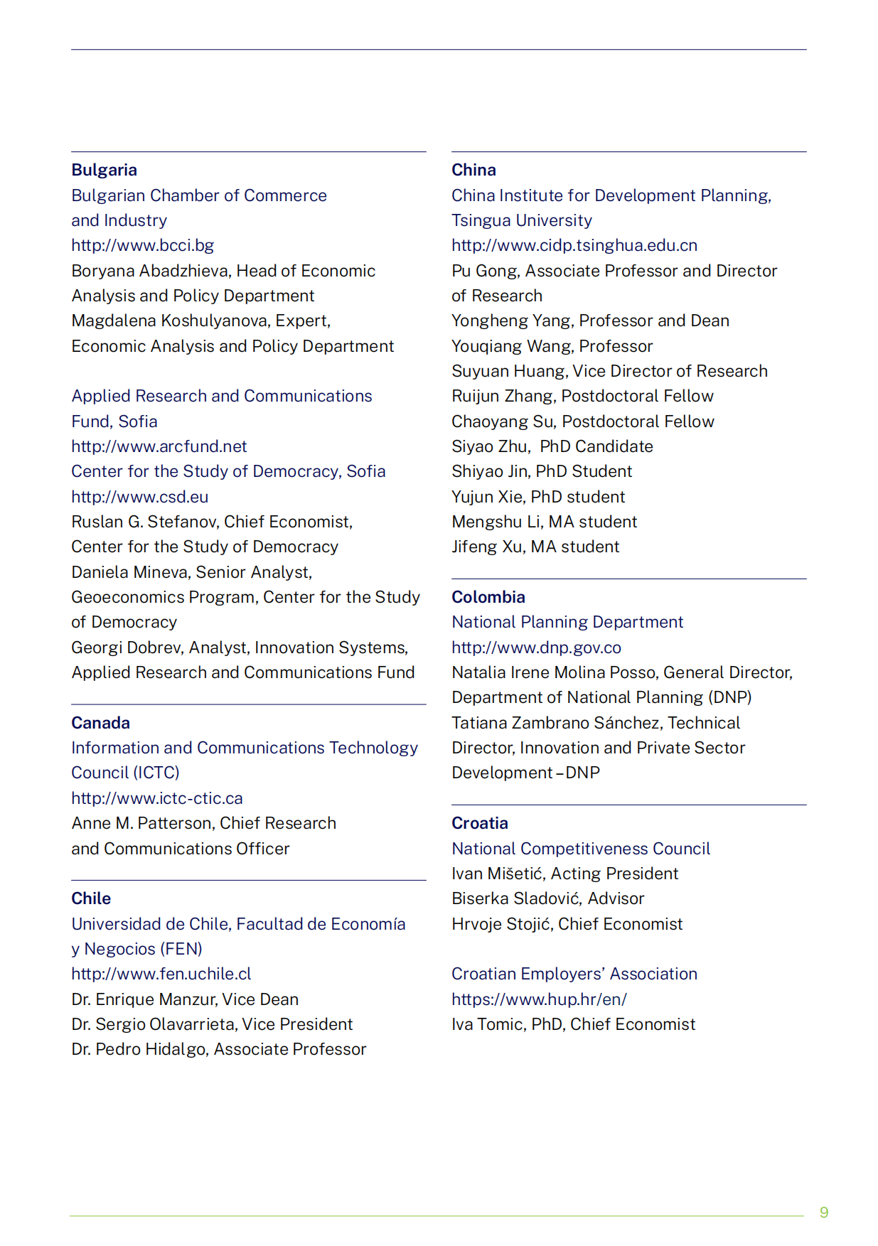 2026年世界竞争力年鉴（英文）.pdf_第9页