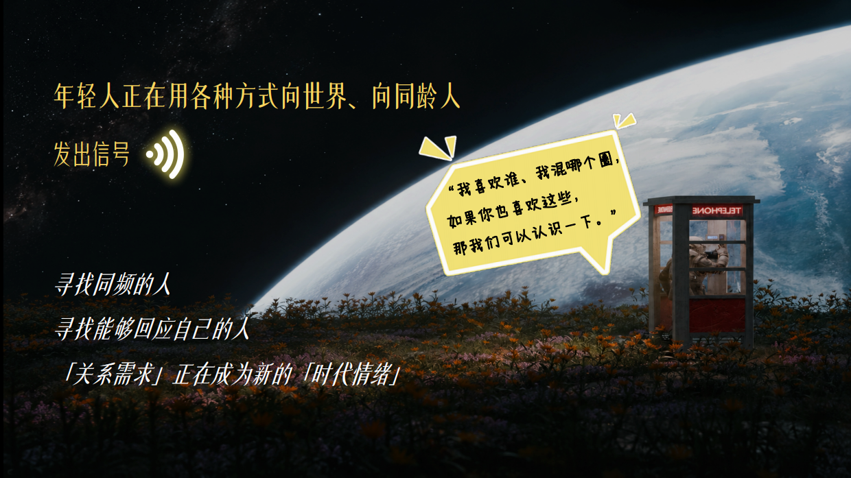 2026快手超级夏晚招商方案.pdf_第9页