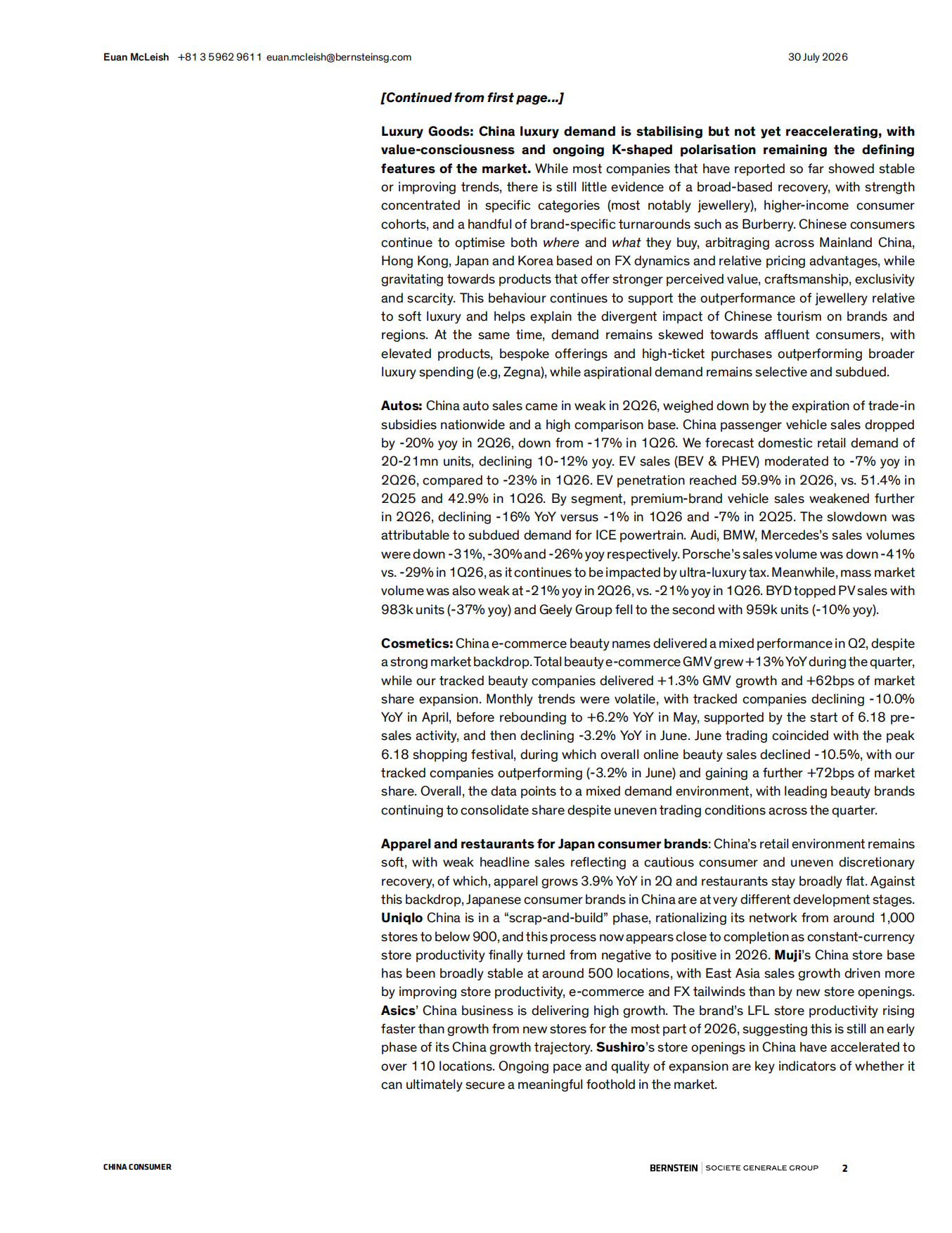 2026年中国消费行业趋势洞察报告-二季度消费脉搏（英文）.pdf_第2页