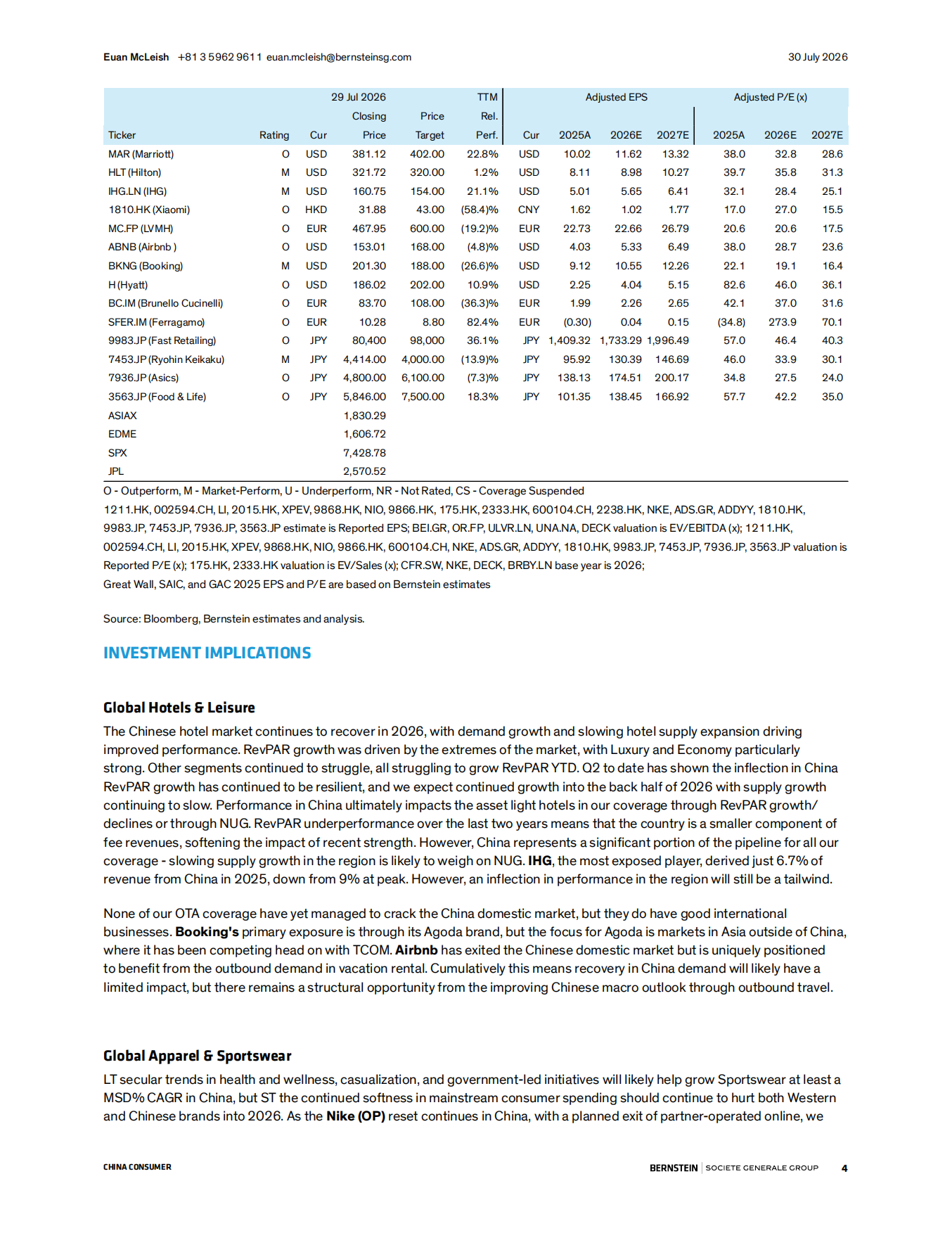 2026年中国消费行业趋势洞察报告-二季度消费脉搏（英文）.pdf_第4页