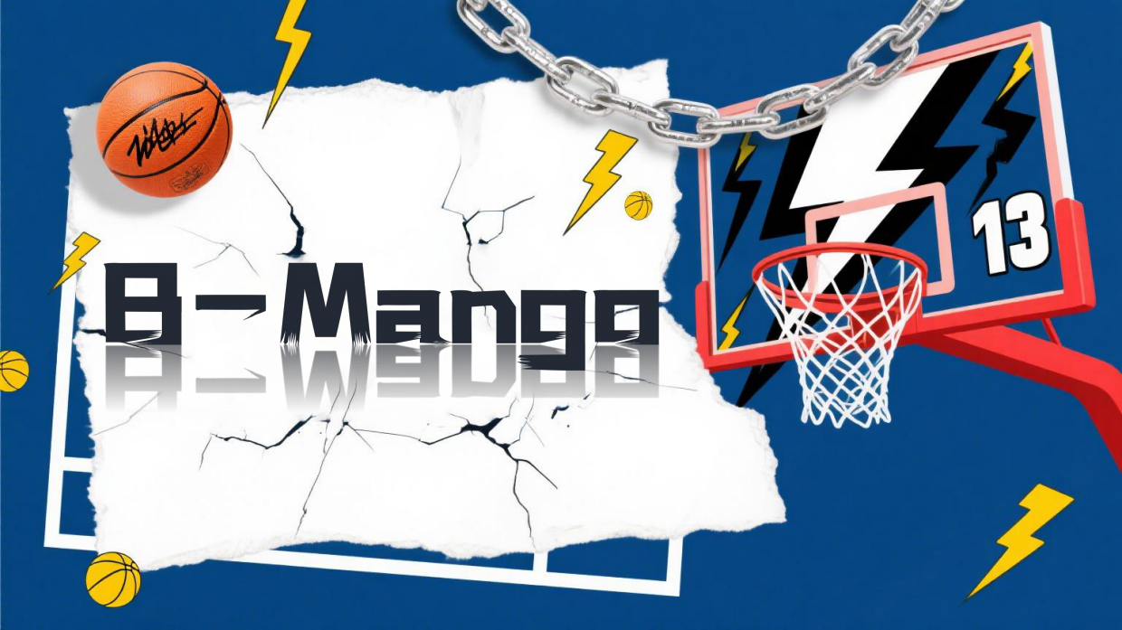 2026金鹰卡通综艺青少年运动潮流B-Mang青少年篮球厂牌IP.pdf_第1页