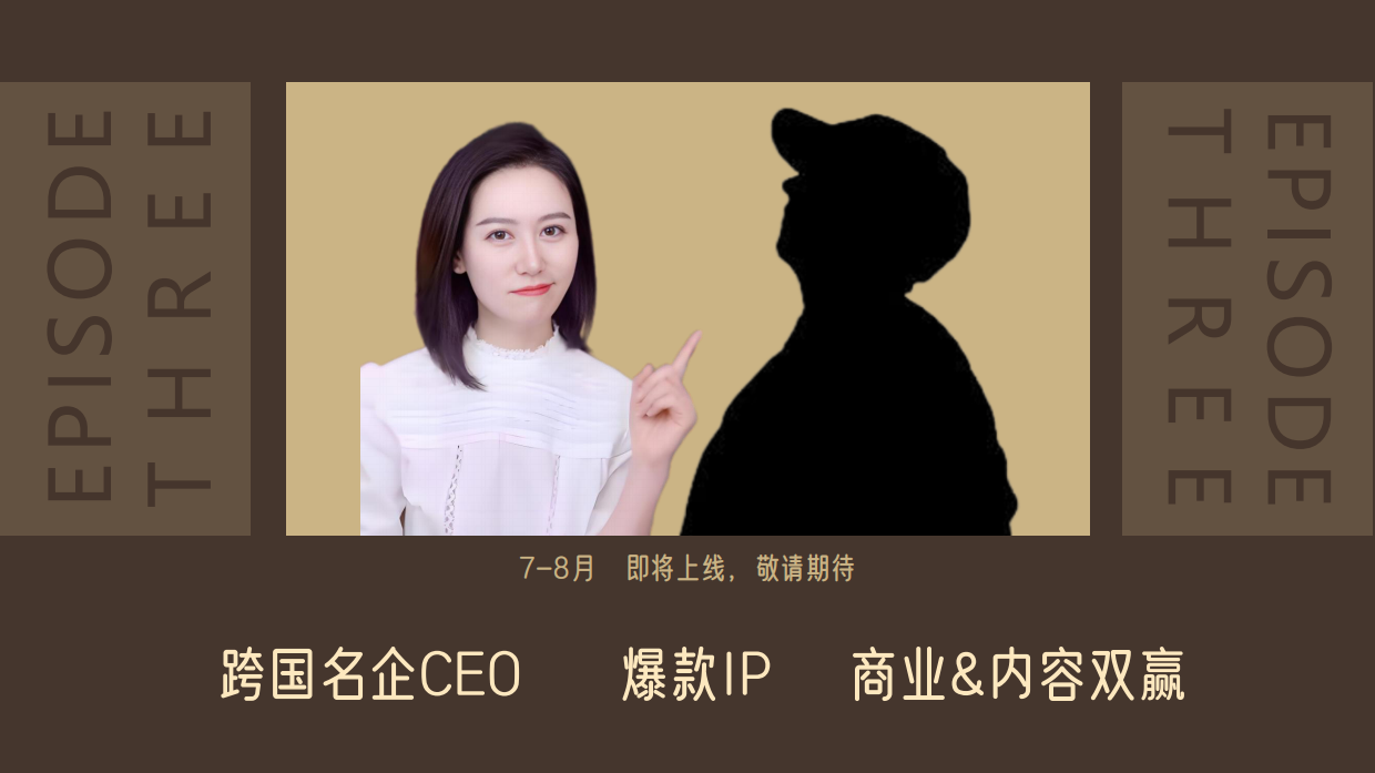 小lin奶茶会客厅招商方案.pdf_第5页