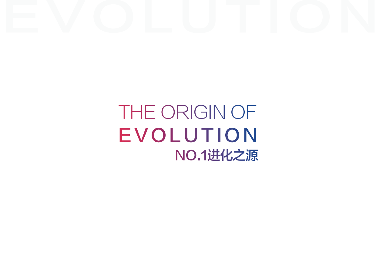 金茂丰茂里购物中心项目招商手册.pdf_第8页