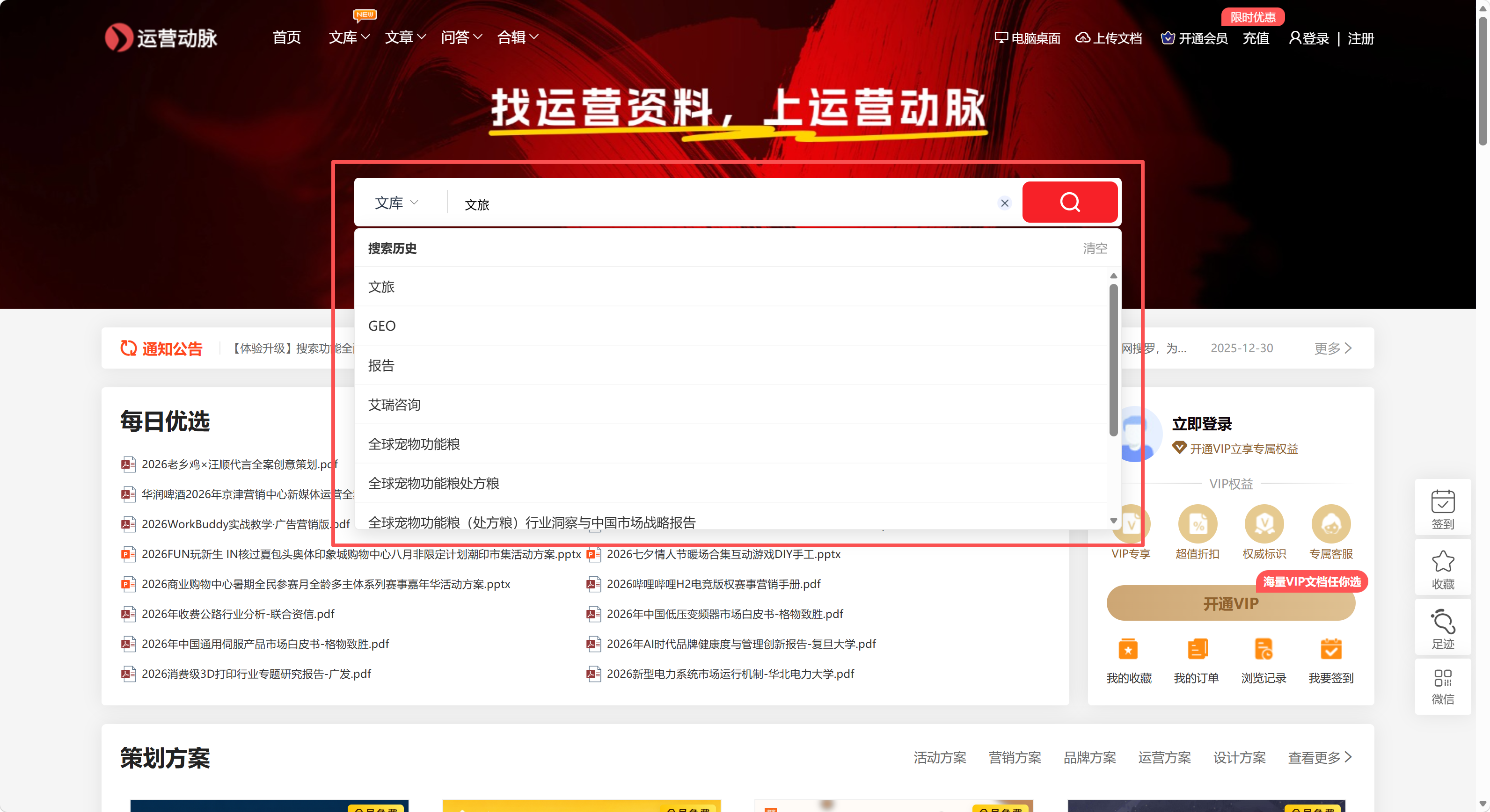 928c8f5b-031b-4d57-adc3-d3905f048e45.png