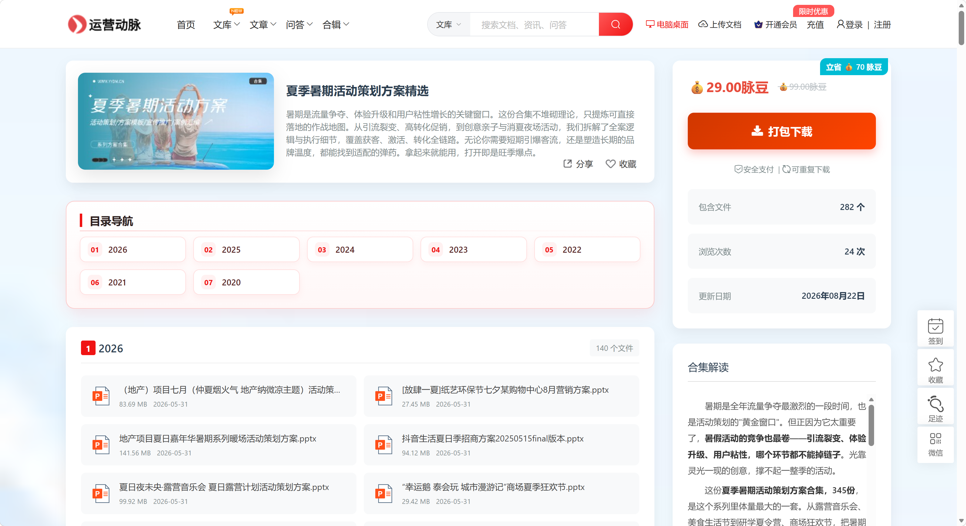 f06a4f2d-474c-4c60-be4a-7718637a6321.png