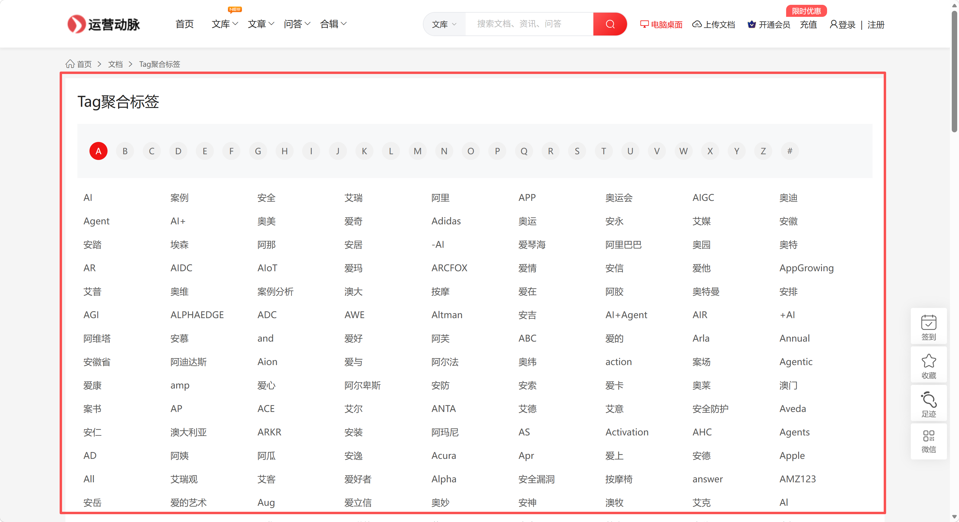e6cb4d15-5001-46bb-9870-c67fe38f1965.png