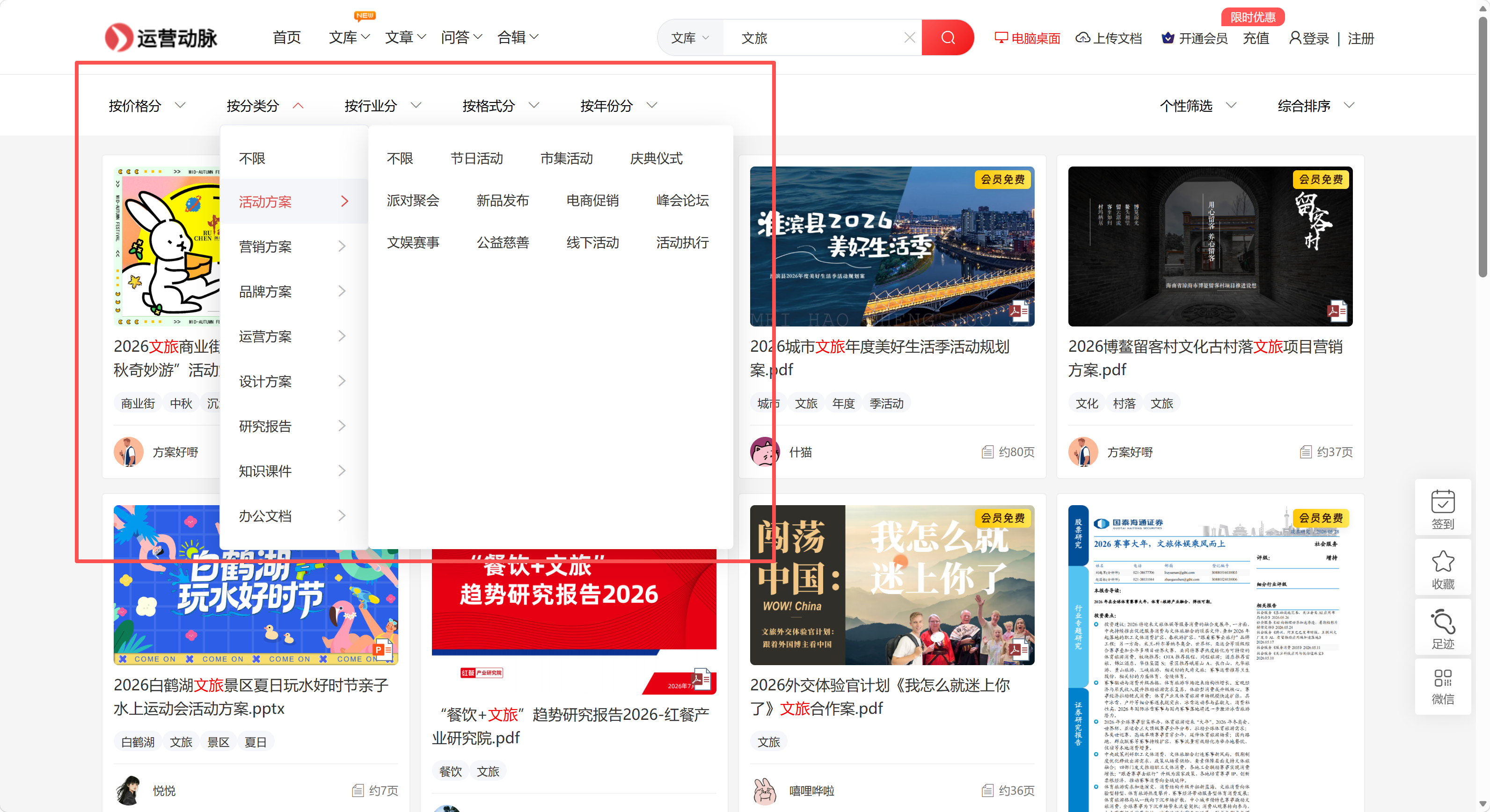 67502b61-3fdd-46d9-952f-3fe433f24a09.png