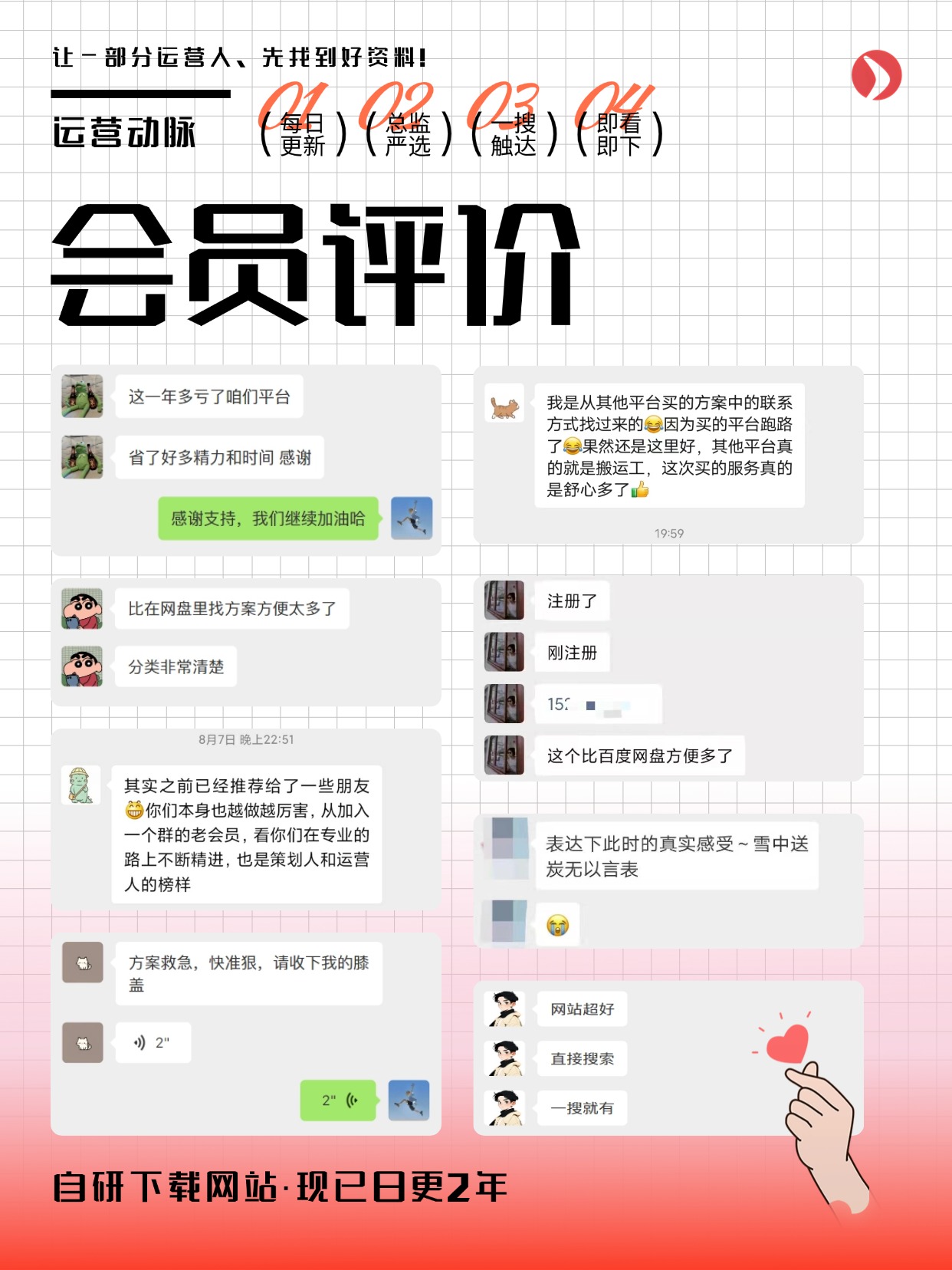 画板 1.jpg