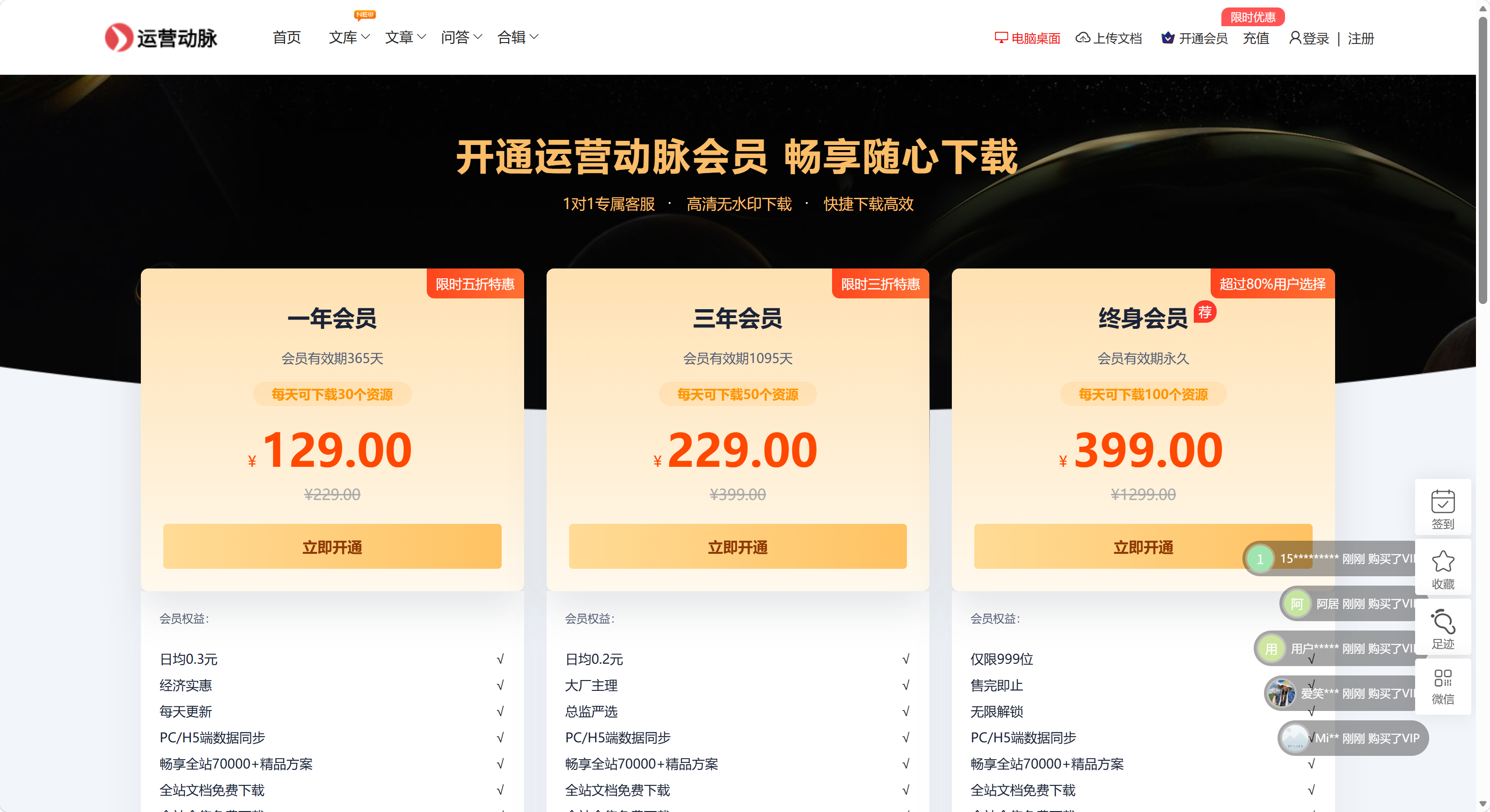 c790d4c8-aadf-41d8-8546-b977c89d2e85.png