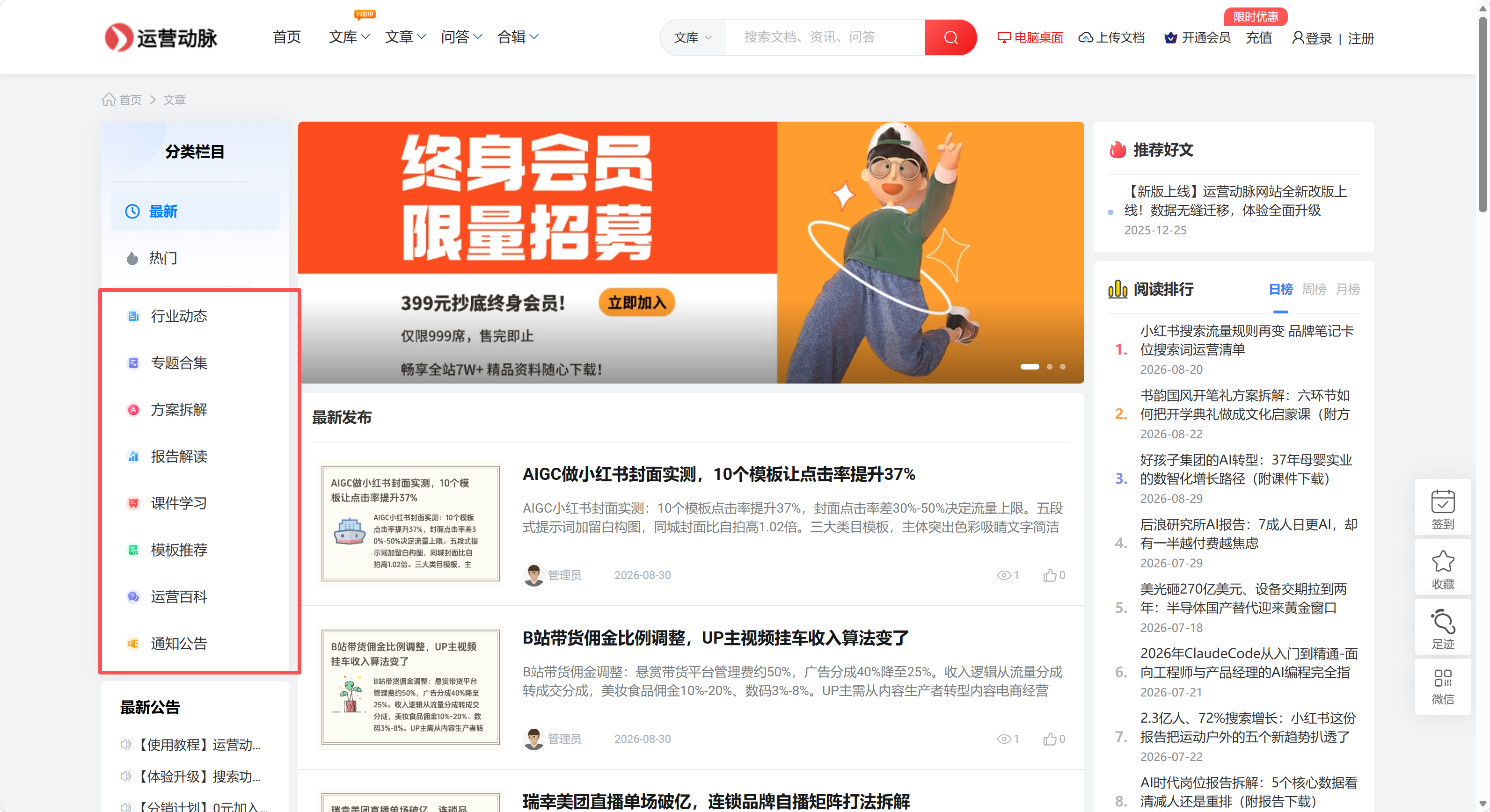 4997e5a6-c6c5-487d-9773-dbe15d350d92.png