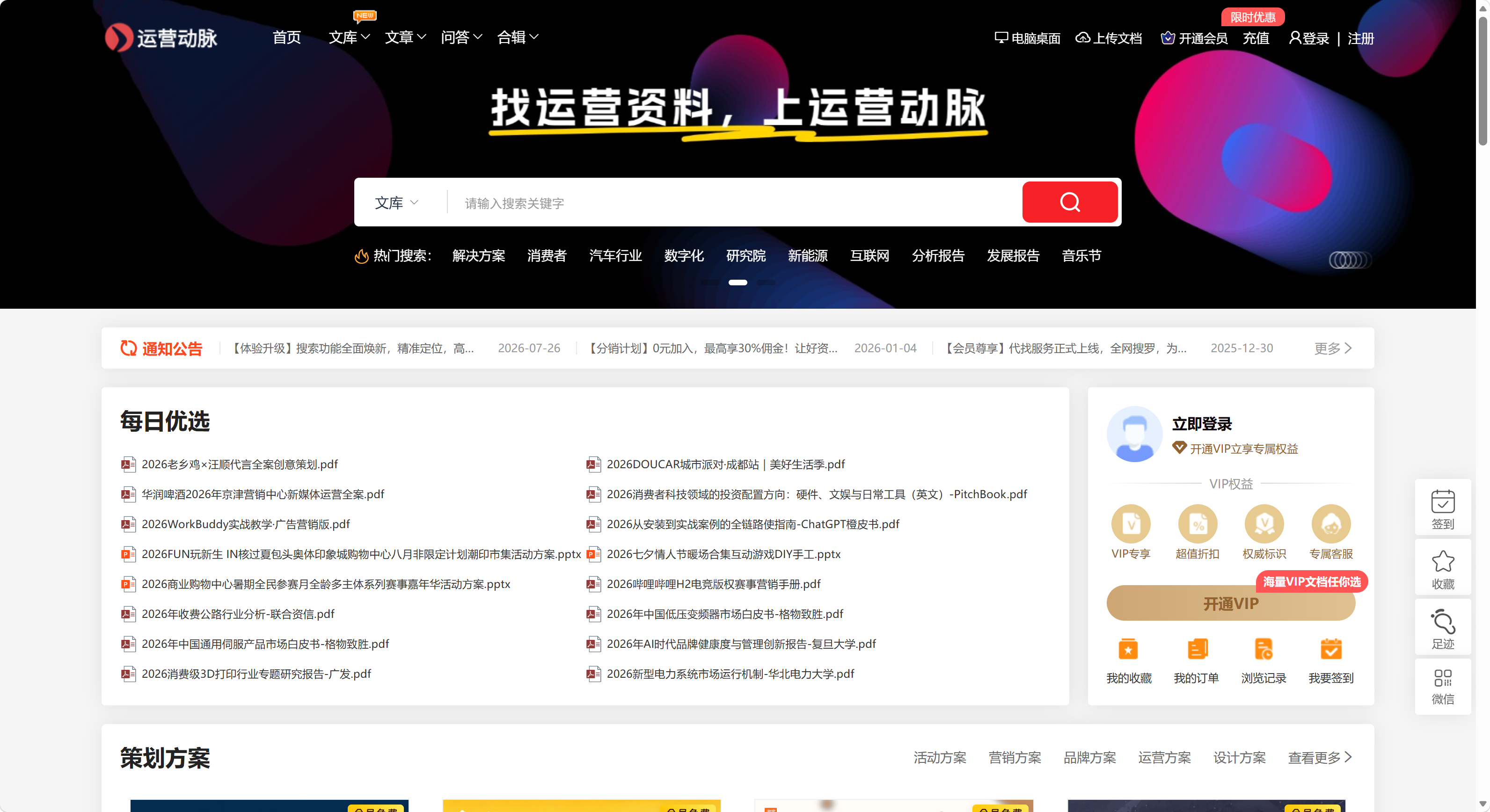 efe7cc84-7b2b-474c-b42d-158d73f3f131.png