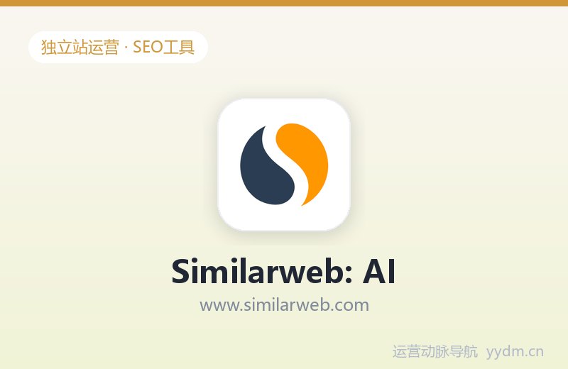 Similarweb: AI