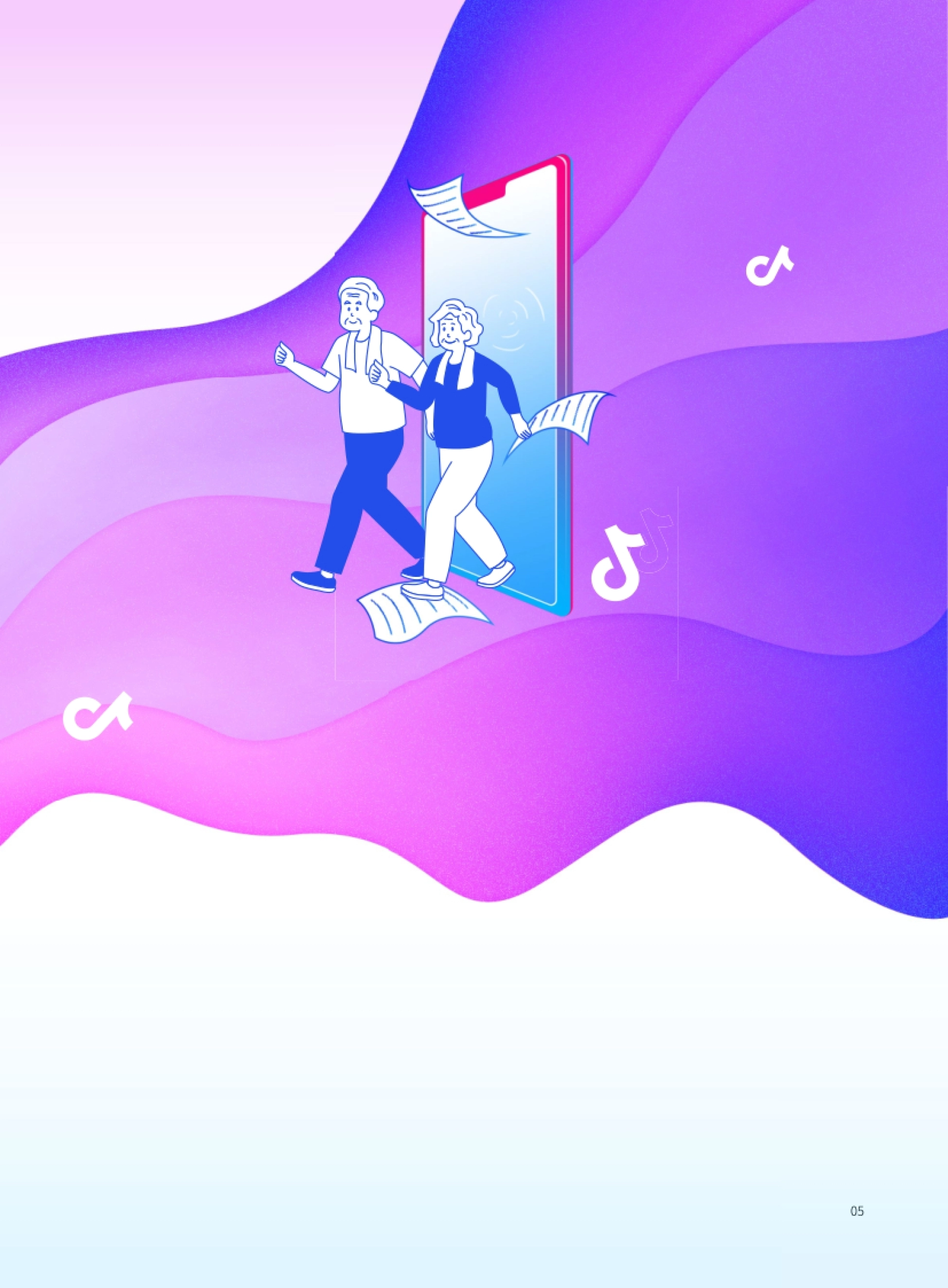 2021抖音银龄社会责任报告-巨量算数_第6页