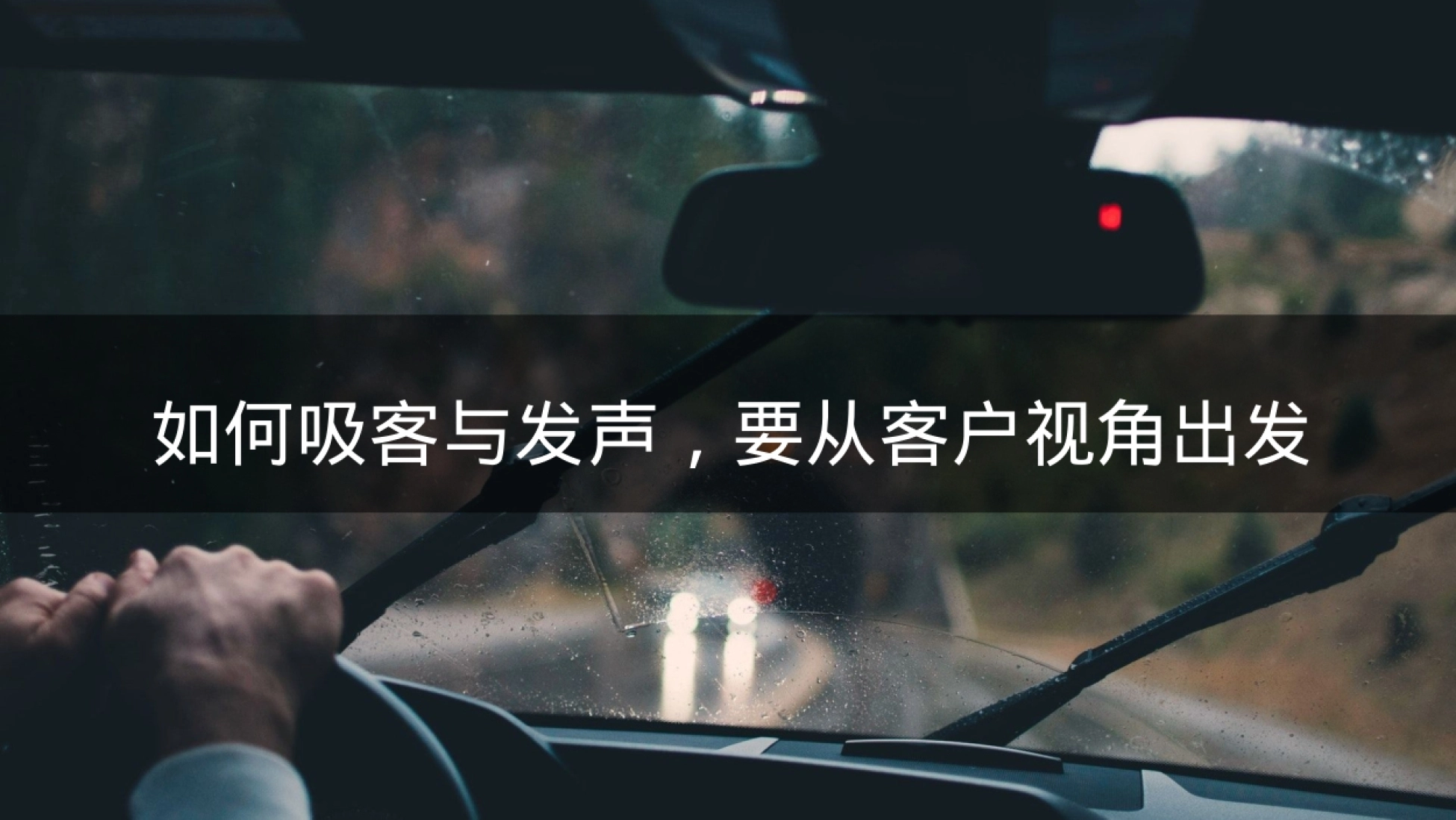2026非遗文化课堂研学游学亲子系列活动方案_第3页