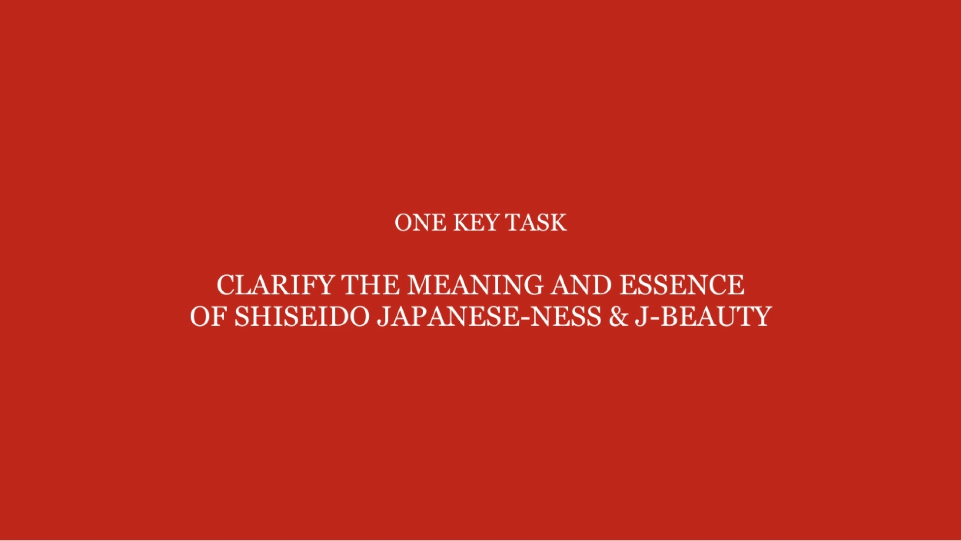 2026shiseido makeup campaign资生堂彩妆营销_第5页