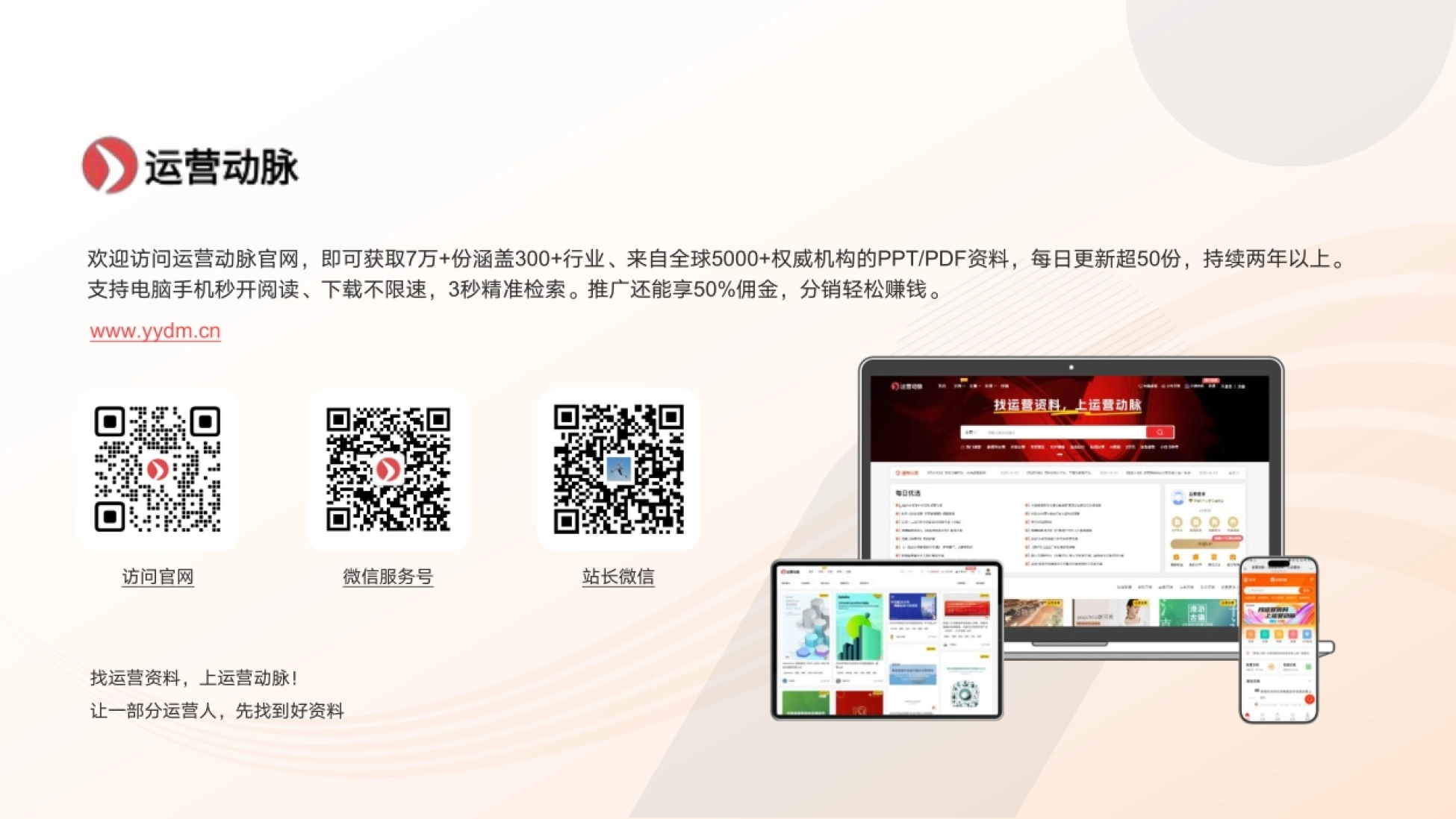 第二章：客户视角下的质量与性能挑战